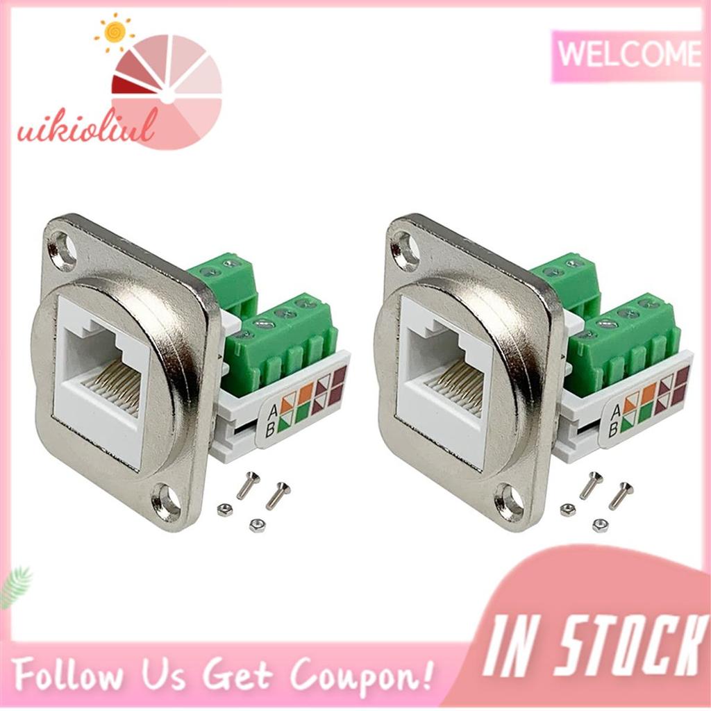2PCS RJ45 แผง Mount สกรู Terminal อะแดปเตอร์, RJ45/8P8C หญิงแผง Mount Connector, RJ45 Solderless Ter