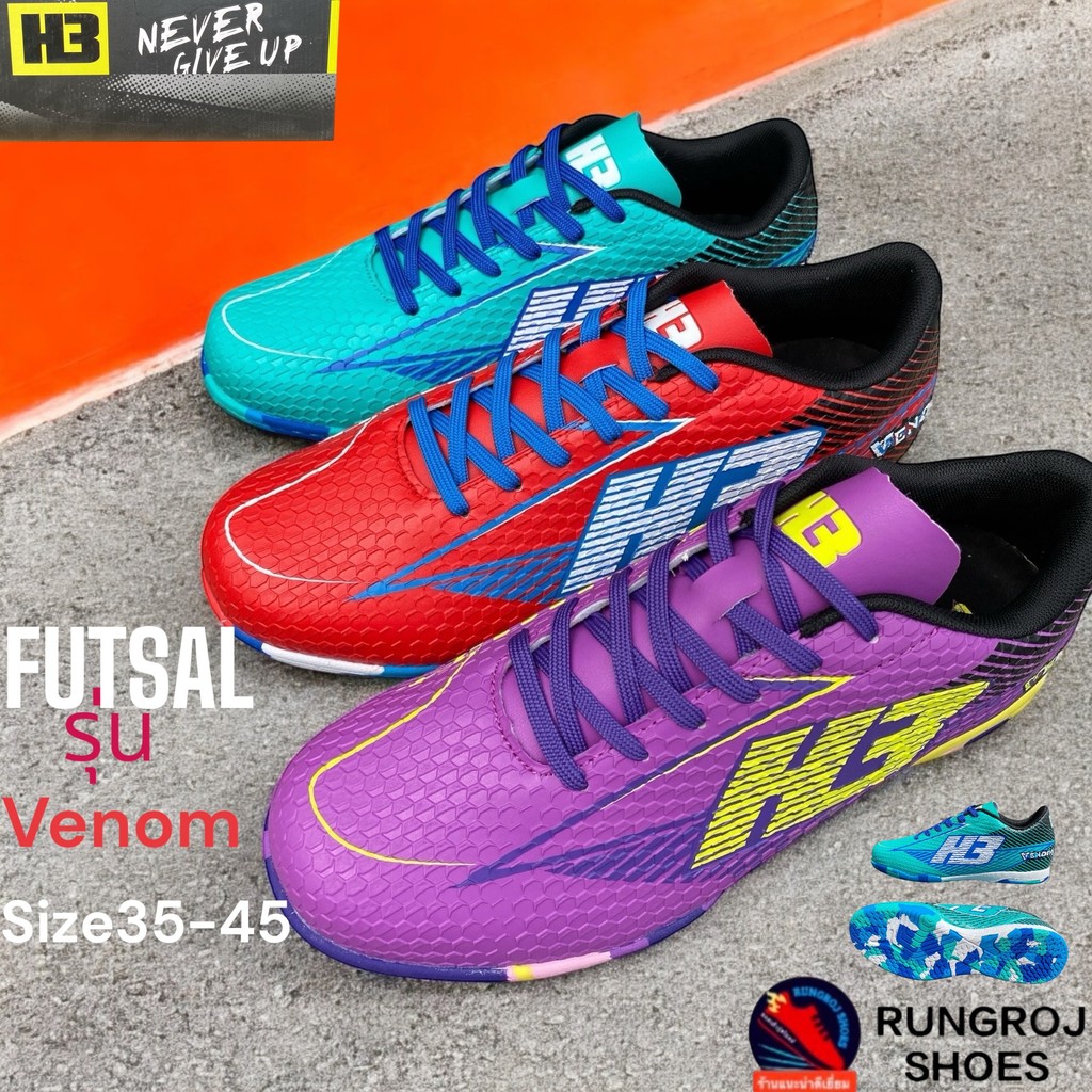 Futsal Shoes H3, Venom Model, Has 3 Colors: Black/Red/Green.