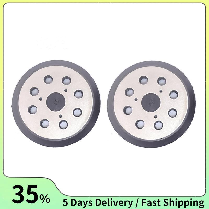 Basis Orbit Sander Basis Orbit Sander สําหรับ  743081-8