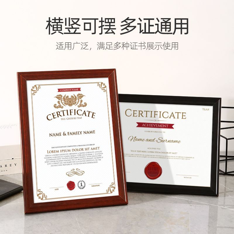 简约质a4a3 foto foto foto foto fotobity Screen Frames 8K书 ขยายภายนอก台制 ไม้เรียบง่าย a4a3 กรอบรูปแขวนผนั