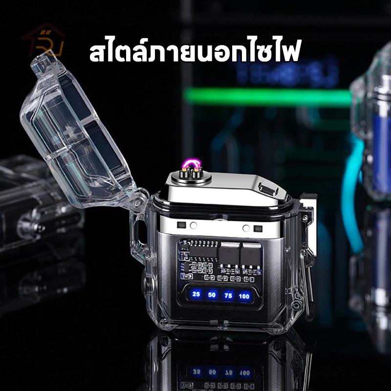 ไฟแช็กไฟฟ้าพร้อมไฟฉายในตัว ชาร์จ Type-C กันน้ำ thumbnail 7