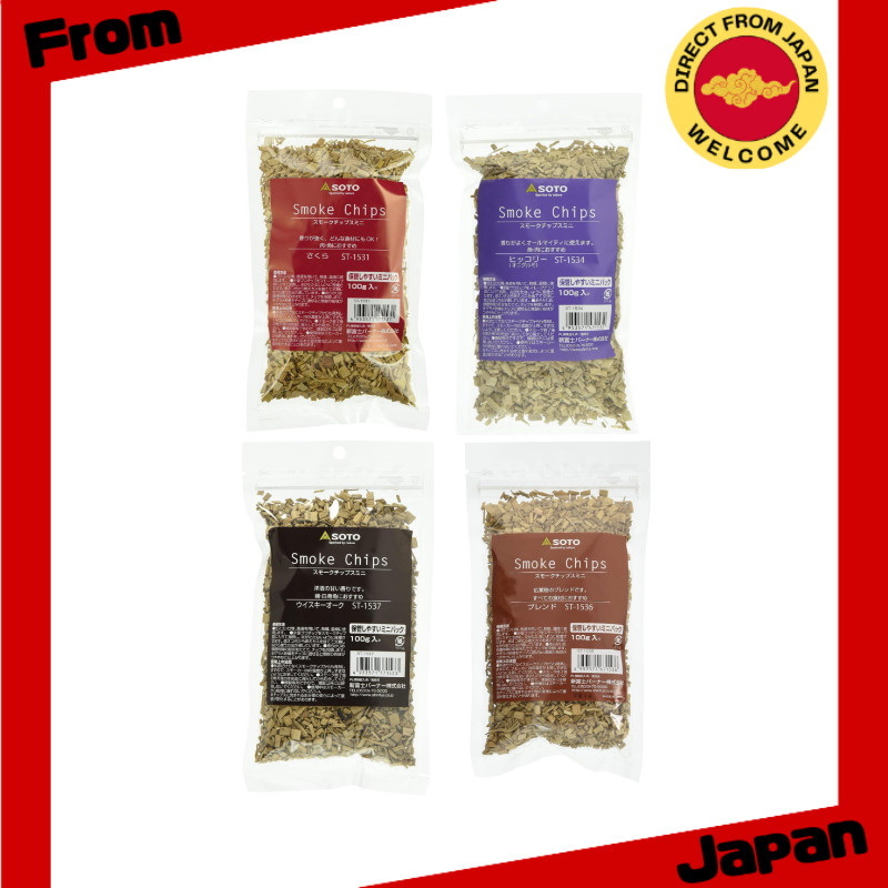 SOTO Smoke Chips Mini (100g) — Sakura, Hickory, Blend, Whiskey Oak — 4-Pack[Direct from Japan]