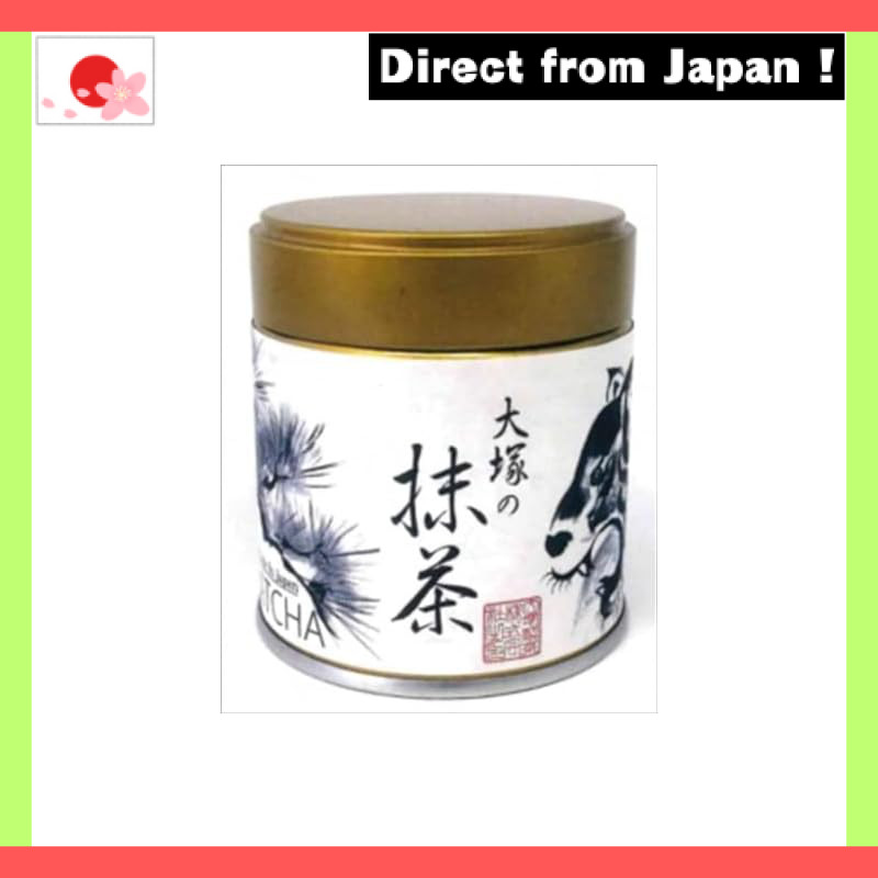 🇯🇵✈️ Otsuka Seicha Matcha 40g Can – Premium Japanese Green Tea Powder