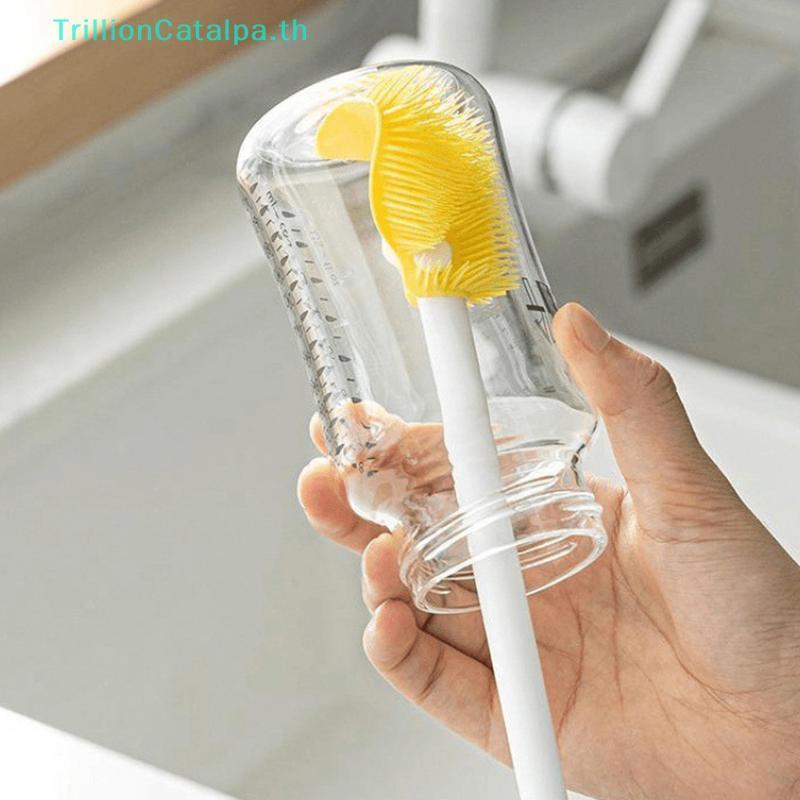 ThrillionCatalpa แปรงทําความสะอาดถ้วยด้ามยาวขวดทําความสะอาดซิลิโคนขวดนม Wineglass ถ้วยทําความสะอาดใน