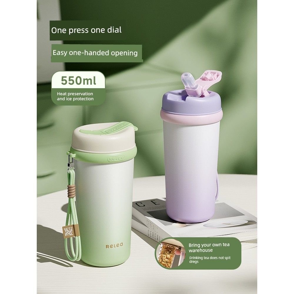 Biological 316L Ceramic Liner Straw Thermos Cup