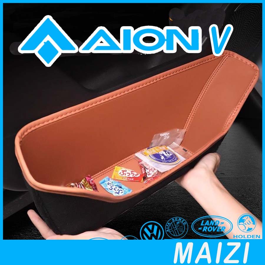[READY]AION V GEN2 Door Slot Pad Storage Slot Mat AION V Body Kit Decoration aion v gen2 Auto Parts 
