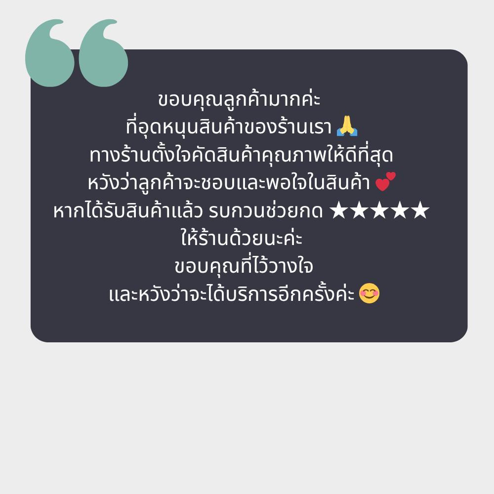 แบตเตอรี่ สำหรับ Honda Moove ของแท้ ยี่ห้อ MKSY KTZ5S 12V5AH ฮอนด้า มูฟ ไฟเต็มทุกลูก - รูปที่ 7