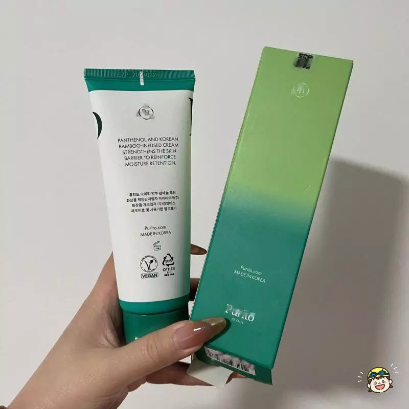 Bamboo Panthhhenol Cream 100ml - มอยเจอร์ไรเซอร์ให้ความชุ่มชื้นสําหรับสกินแคร์ thumbnail 5