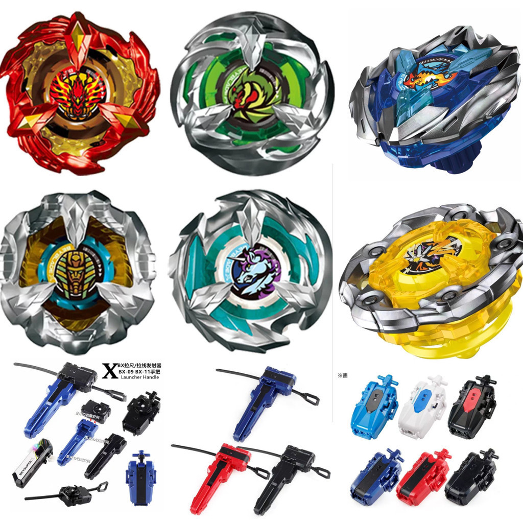 Baybad X UX-01 UX-02 BX-36 UX-00-05 UX-00-06 BX-23 baybad brust Launcher ของเล่นเด็กโลหะผสมไจโร - รูปที่ 3