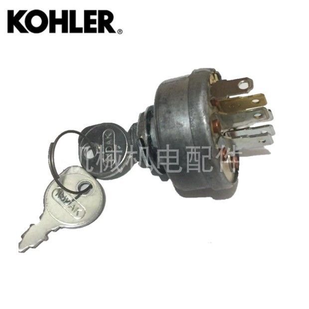 กุญแจสตาร์ท สำหรับอะไหล่เครื่องยนต์ KOHLER CH640, CH730, CH740