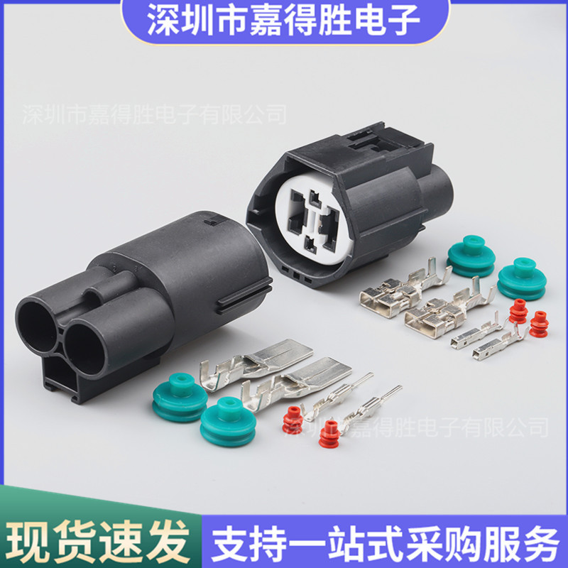 DJ7049Y-1.5/9.5-11/21 พัดลมระบายความร้อนปลั๊ก 2p2 Hole Composite Connector LF4N