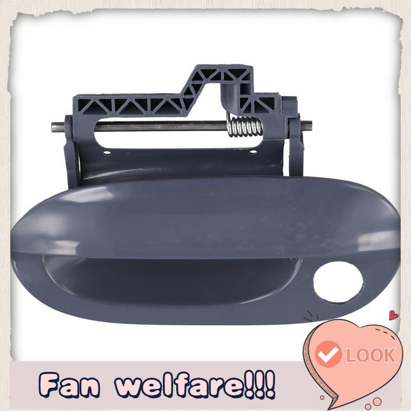 สําหรับ 525i 528i 530i 540i 540iP M5 ภายนอกประตูเปิดจับด้านหน้าซ้าย 1997-2003 E39 51218245461