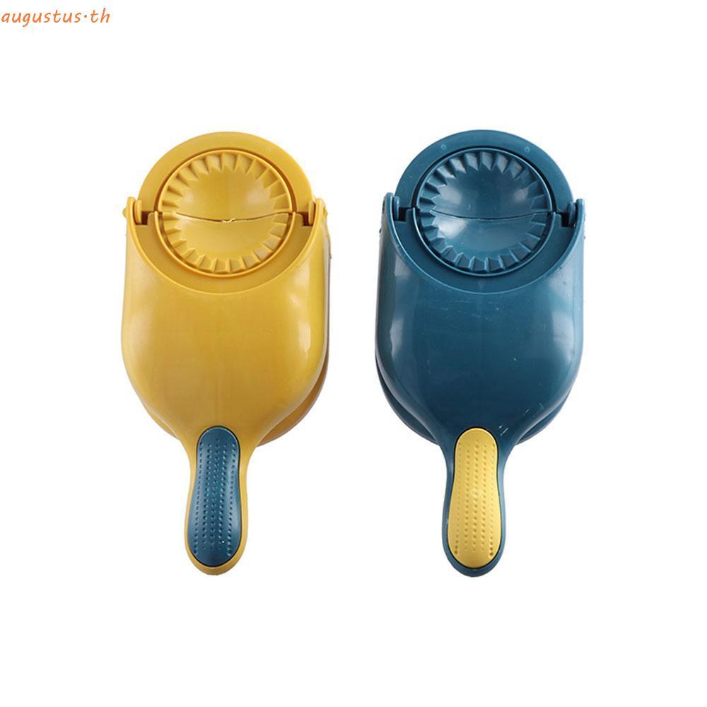 AUGUSTUS Dough Cutter Baking Gyoza Ravioli เนื้อพาย Pastry ครัวทําอาหารกดแม่พิมพ์