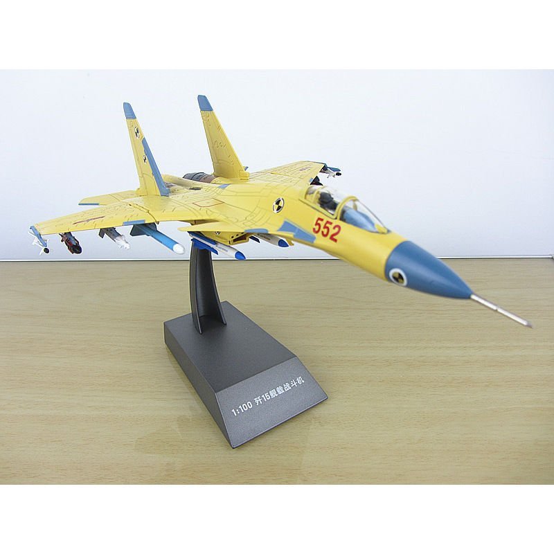1: 100 J-15 Carrier เครื่องบิน J-16 Fighter รุ่น J15J16 ทหารเครื่องบินจําลอง Static เครื่องประดับ
