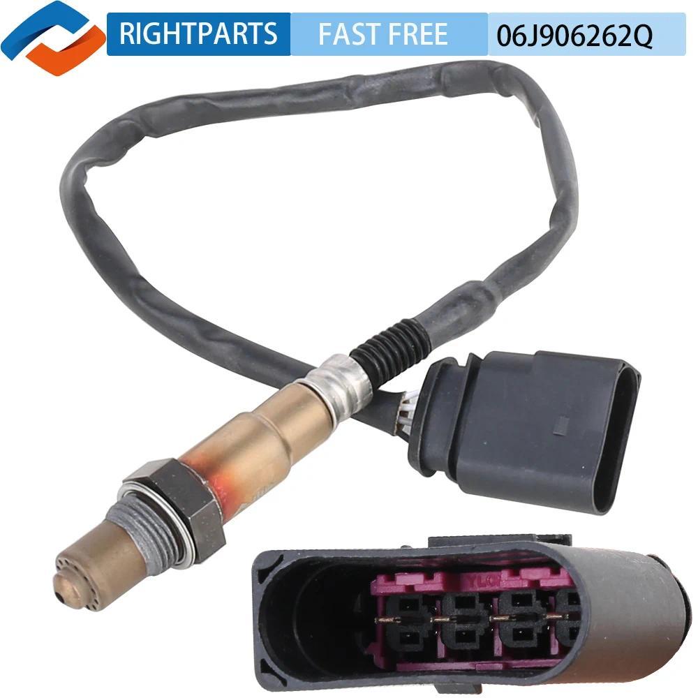 RIGHTPARTS 06J906262Q เซ็นเซอร์ออกซิเจนยานยนต์สําหรับ Audi A3 Q3 Q5 VW Beetle Tiguan รถ O2 เซ็นเซอร์