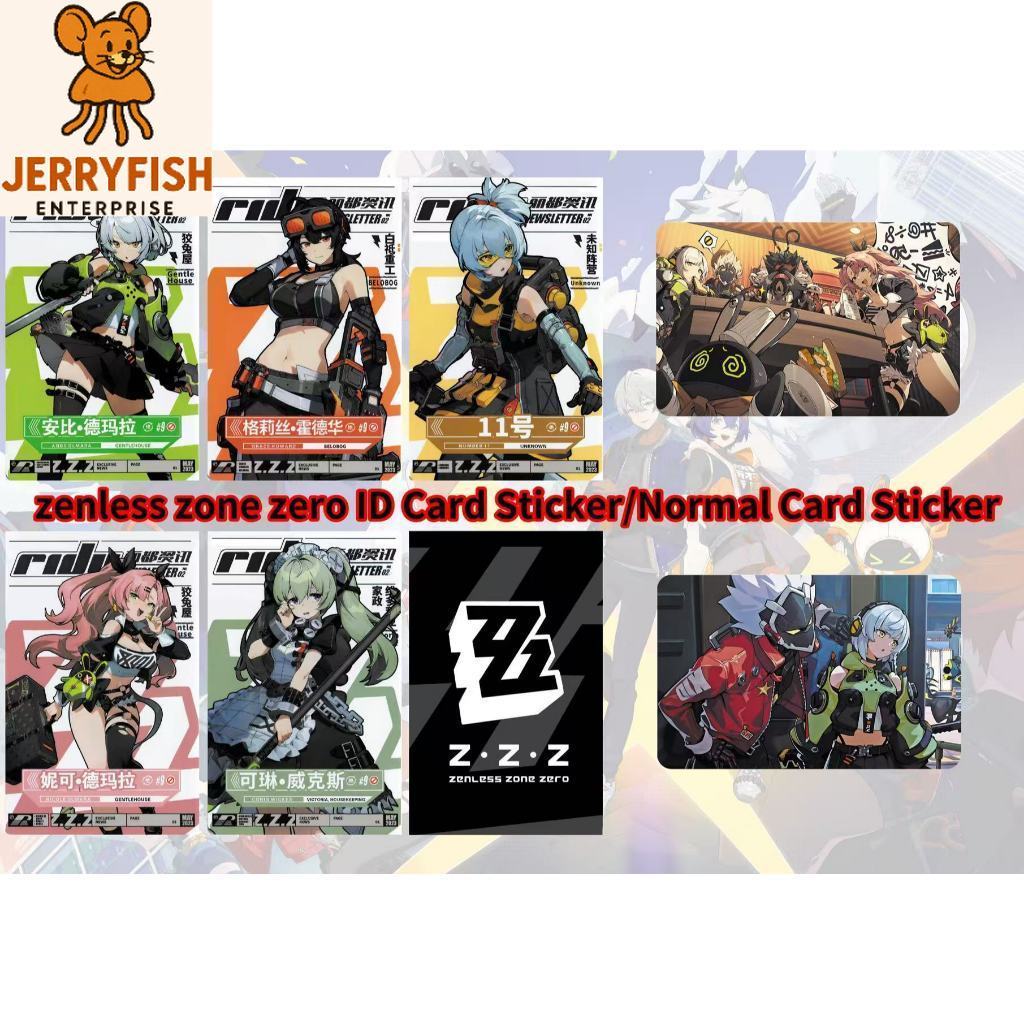 Zenless Zone Zero Nedi - สติ๊กเกอร์การ์ด/Touch n Go Card Sticker Cover