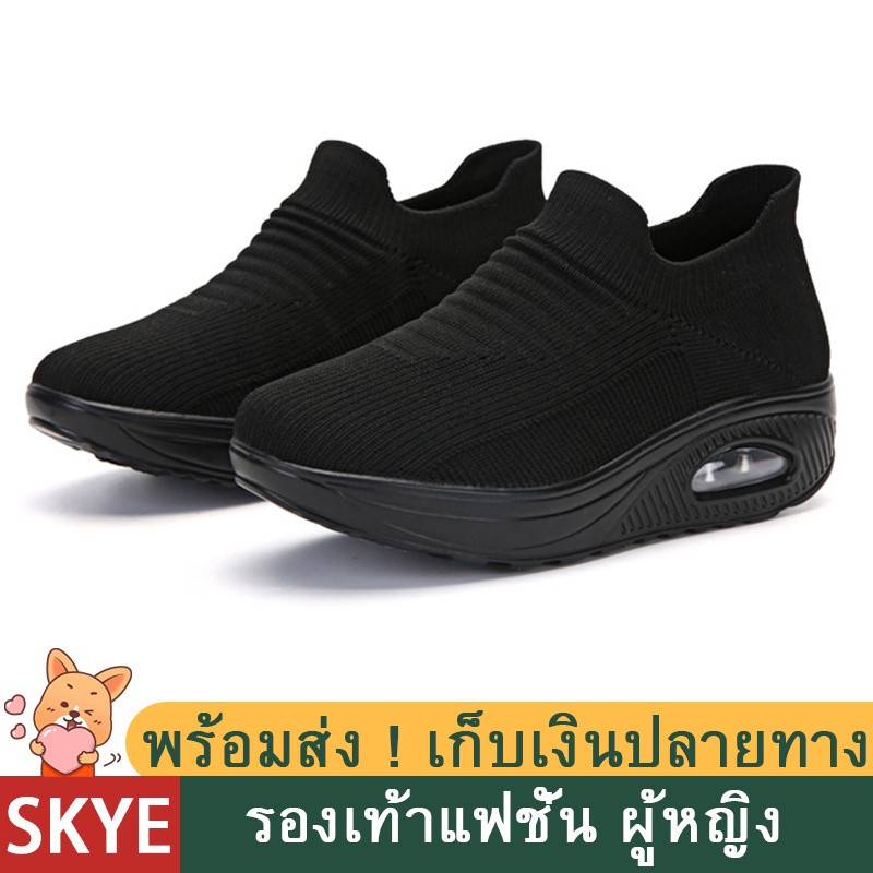 รองเท้าสุขภาพสีดำสำหรับผู้หญิง สไตล์เกาหลี สวมใส่ง่าย