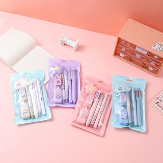 Yeppo Alat Tulis Set 7 IN 1 Lengkap H1042 ATK Pulpen Pensil Penghapus Dengan Cutter Lucu