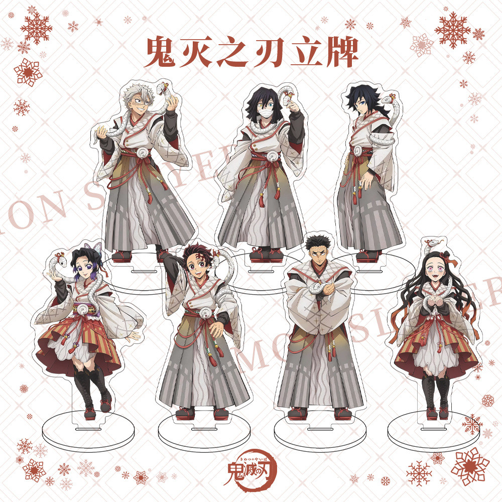 Demon Slayer อะนิเมะรูป Shinazugawa Sanemi Iguro Obanai ตัวเลขของเล่นผู้หญิง Charms Action Stand ตุ๊