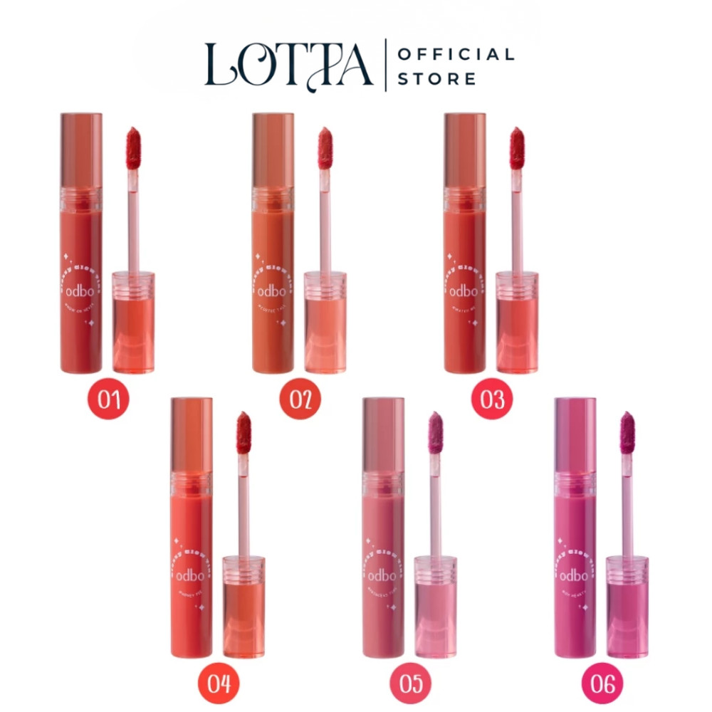 OD5014 ODBO GLOSSY GLOW TINT #ทิ้นท์กลอสซี่โกลว์