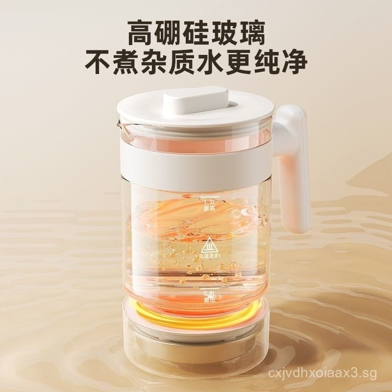 [Accumulative Hot Sale 146.50000+Pieces] AllGlass Milk Warmer Milk Shaker 3in1 Constant Temperature 