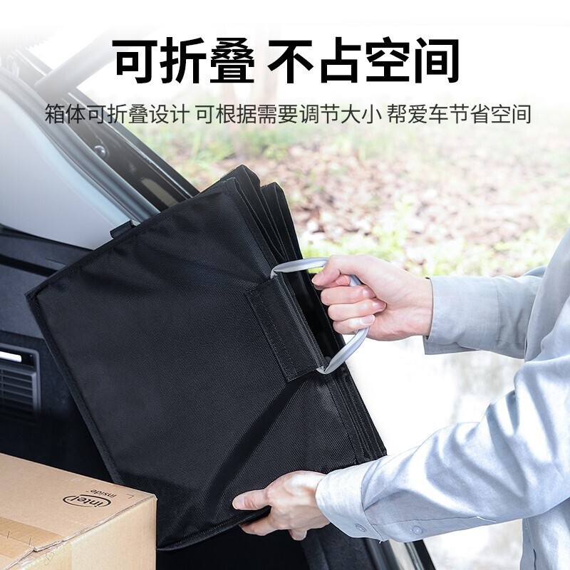 Lvlian Car Trunk Storage Box Car Storage Box suv Car Trunk Car Folding Storage Box Storage Box