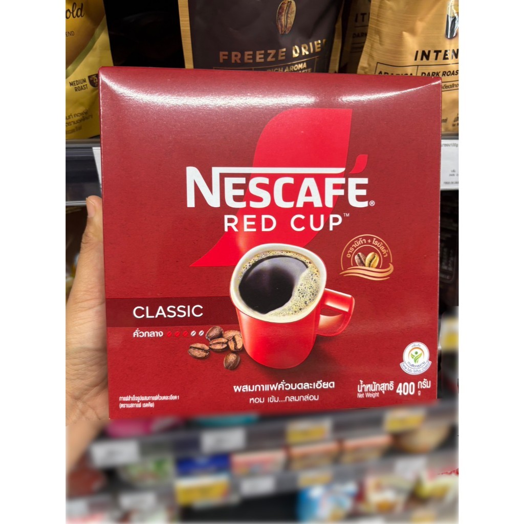 NESCAFE CLASSIC กาแฟสำเร็จรูป
