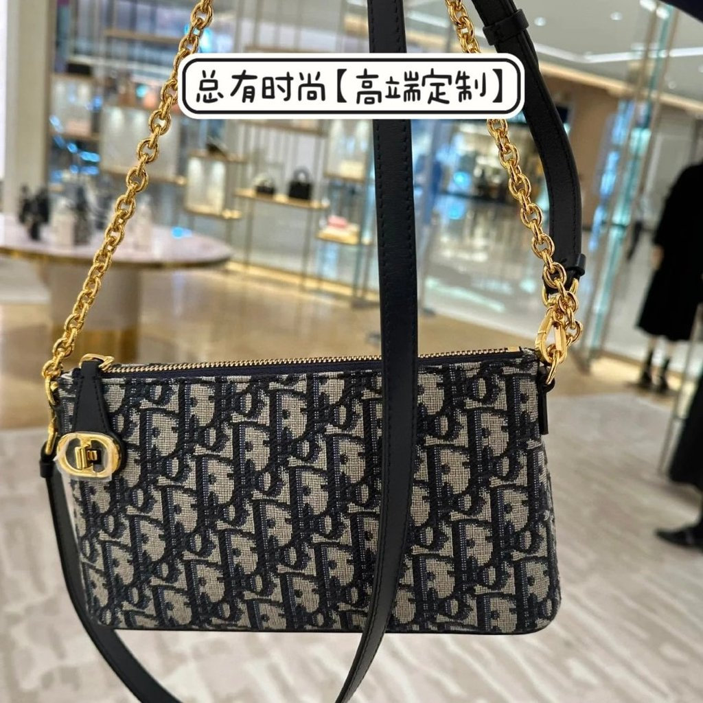 Dior Presbyopic Mahjong Bag mini Monten Mahjong Small Bag Underarm Bag Shoulder Crossbody Chain Bag 