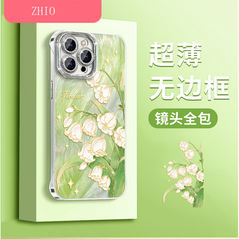 [1336] Frameless เหมาะสําหรับ Vivo X300 X300Pro X100 X200 pro V23 V25pro V27 V29 V30 V40 เคสโทรศัพท์