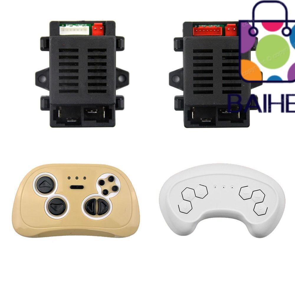 BAIHEE HH707K-2.4G รถส่งสัญญาณสําหรับเด็กรถยนต์ไฟฟ้า