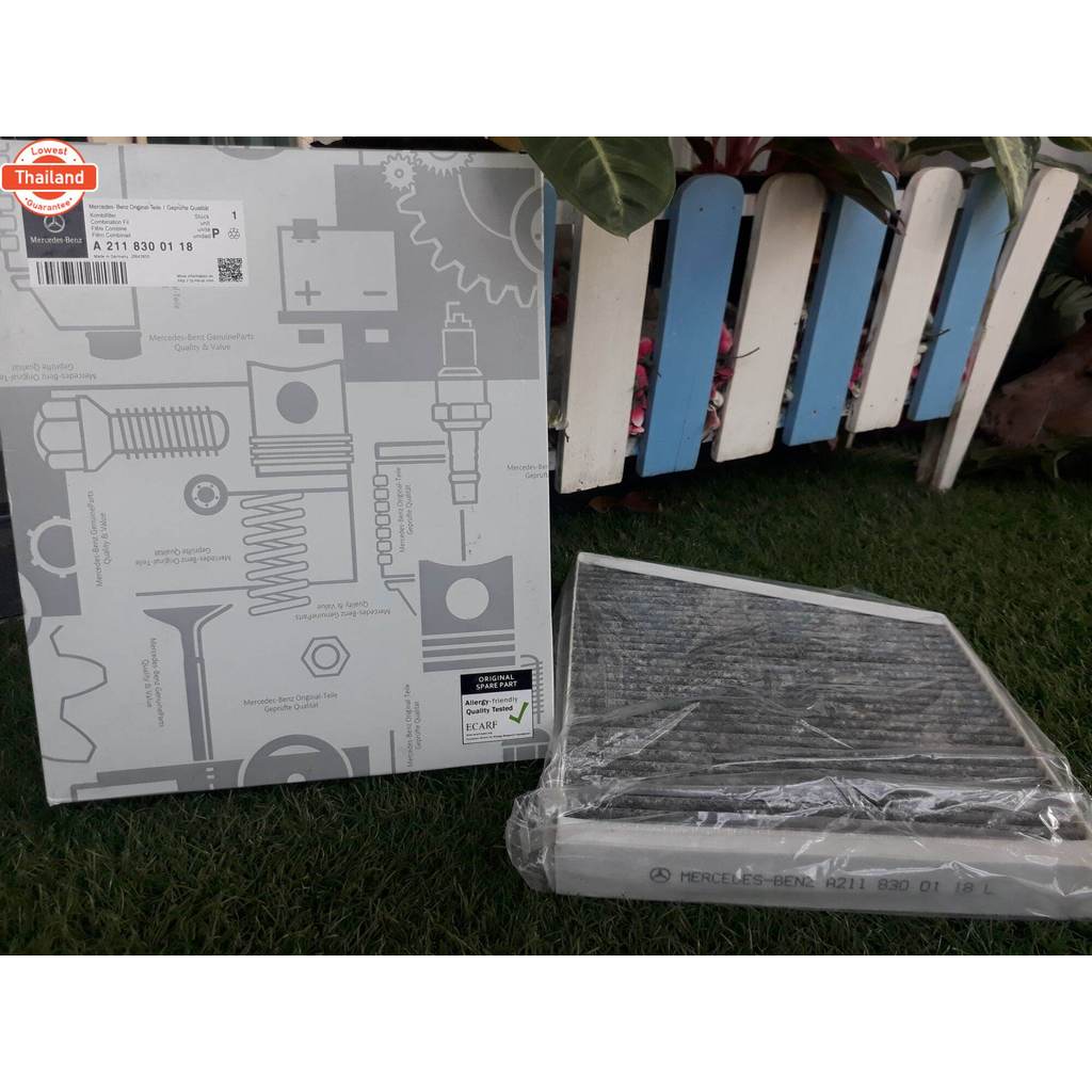 กรองแอร์​ Benz​ ในห้องเครื่อง​ W211 E-Class