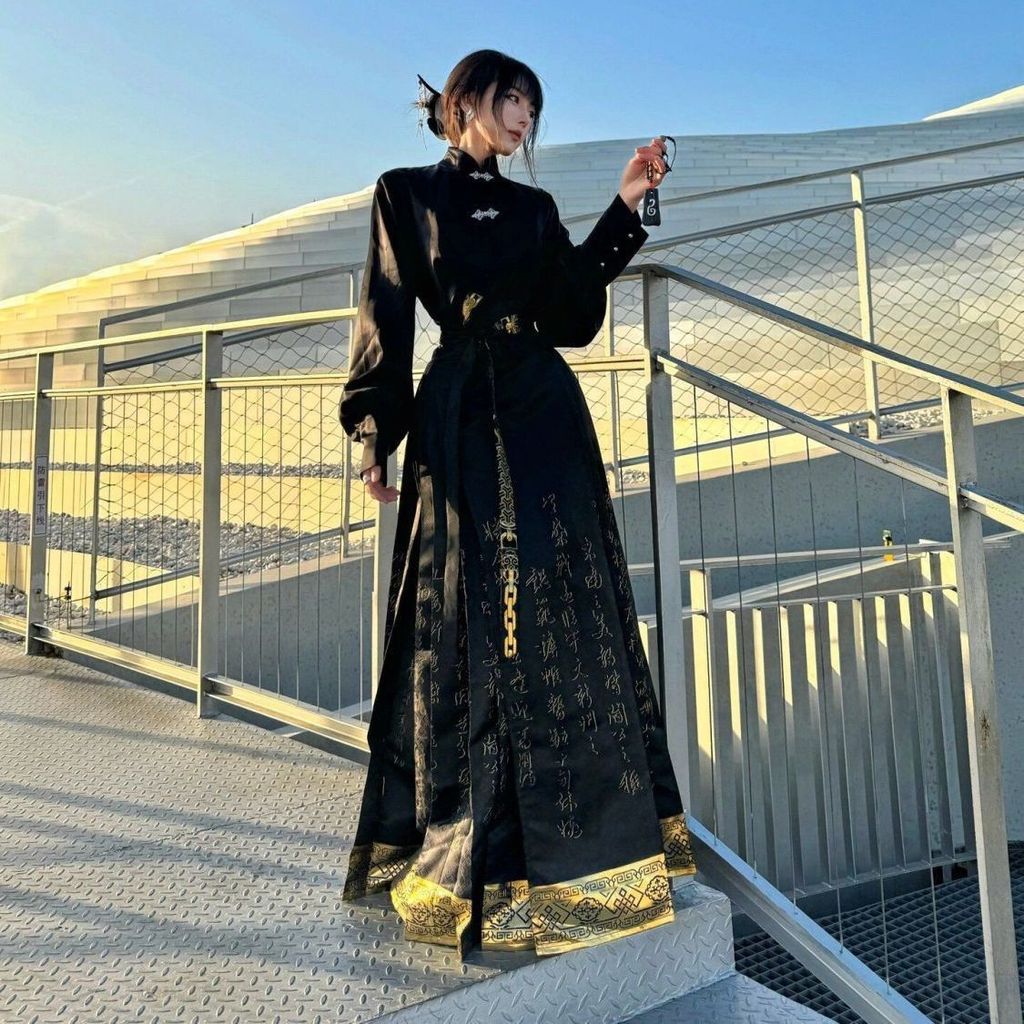 Daily Tengwangge Commuter Hanfu ชุด 24 สไตล์จีนปรับปรุงสไตล์แห่งชาติ Stand-Up Collar พื้นผิวม้าสีดําหน้าอกชุดสองชิ้น