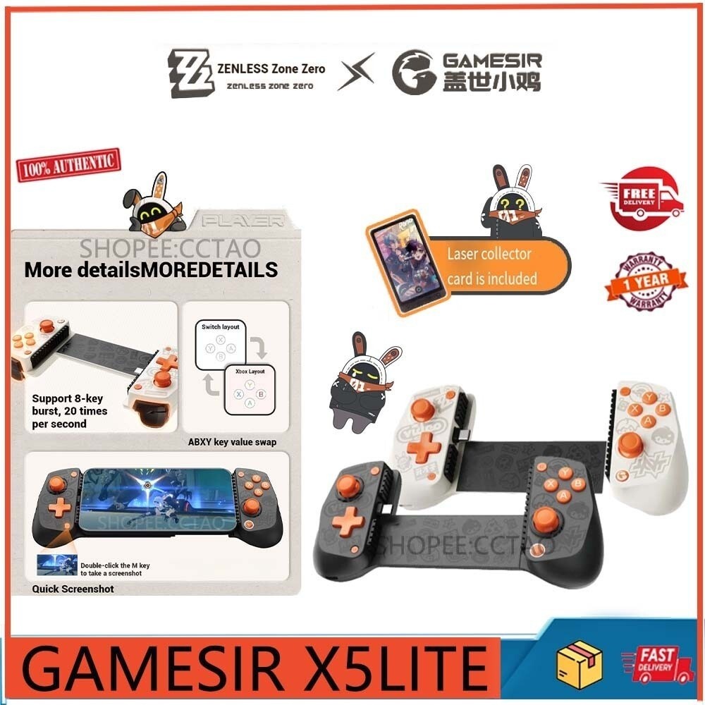 GAMESIR X Zenless Zone Zero X5 Lite Stretching Mobile Gamepad