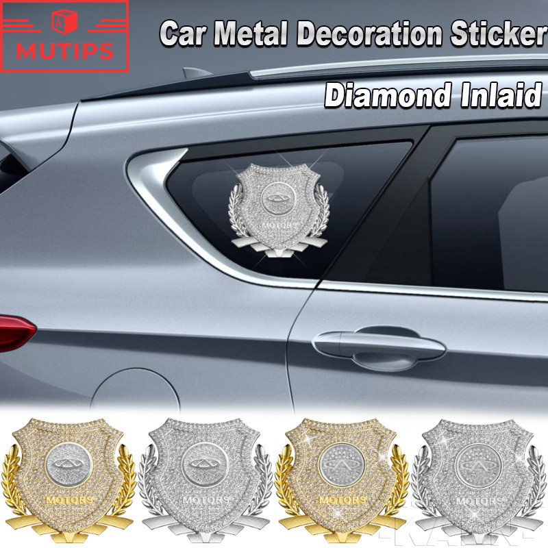 Chery สติกเกอร์ตกแต่งโลหะ สำหรับรถ สติกเกอร์โลโก้โลหะ 3D ร่างกายรถ สติกเกอร์เตือน งรูปลอกสําหรับ สำห