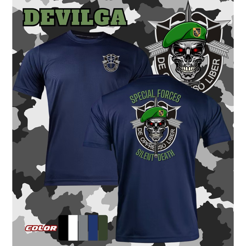 เสื้อยืด กองกําลังพิเศษ Beret สีเขียว SPECIAL FORCES,S-5XL