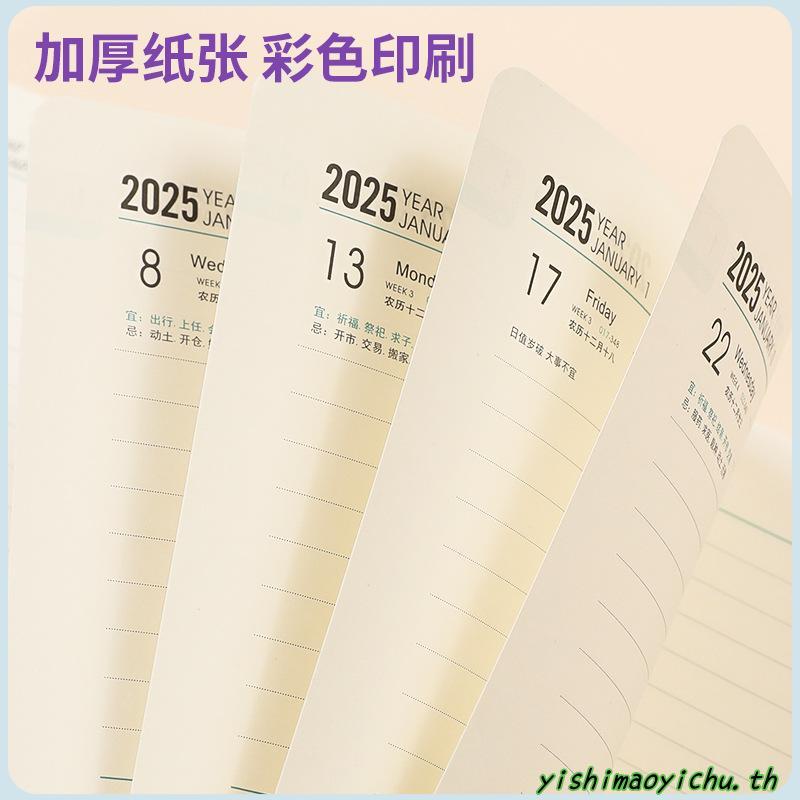 journal book planner muji กําหนดการปี 2025: 365 วัน สองวัน หน้าเดียว วางแผนรายสัปดาห์ สมุดบันทึกงาน 