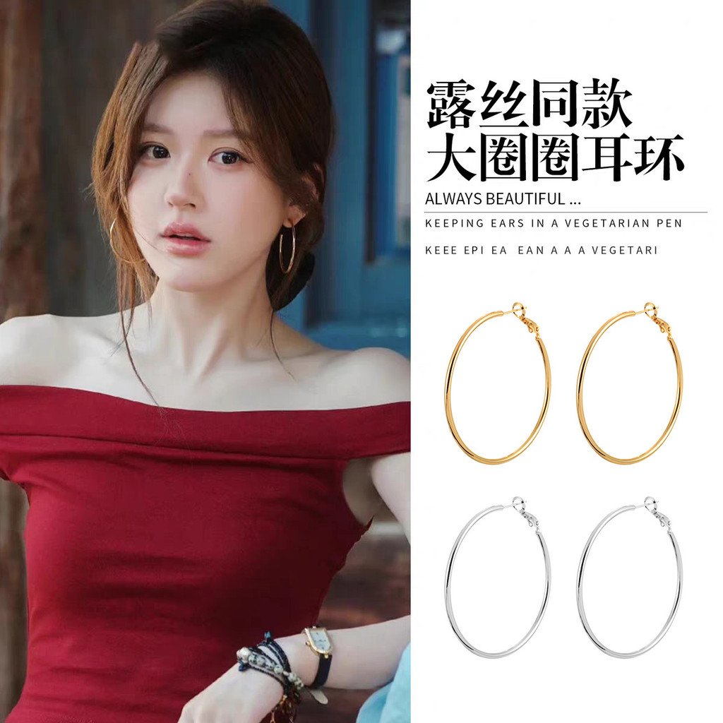 Xu Me Dazzling Series ต่างหูสไตล์หรูหราและเรียบง่ายสำหรับทุกวัน เหมาะสำหรับผู้หญิง