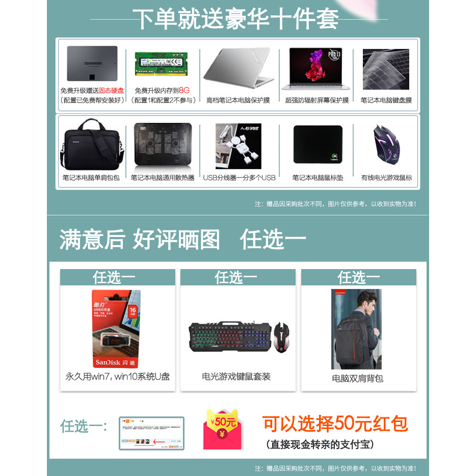 Lenovo/Lenovo IdeaPad 15S แล็ปท็อปหนังสือเกมนักเรียน i7 Thin Business Office แบบพกพา