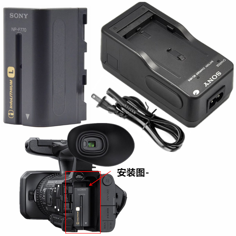 เหมาะสําหรับ Sony PXW-Z100 Z150 Z5C nx200 Z7C Professional แบตเตอรี่กล้อง + เครื่องชาร์จ F770