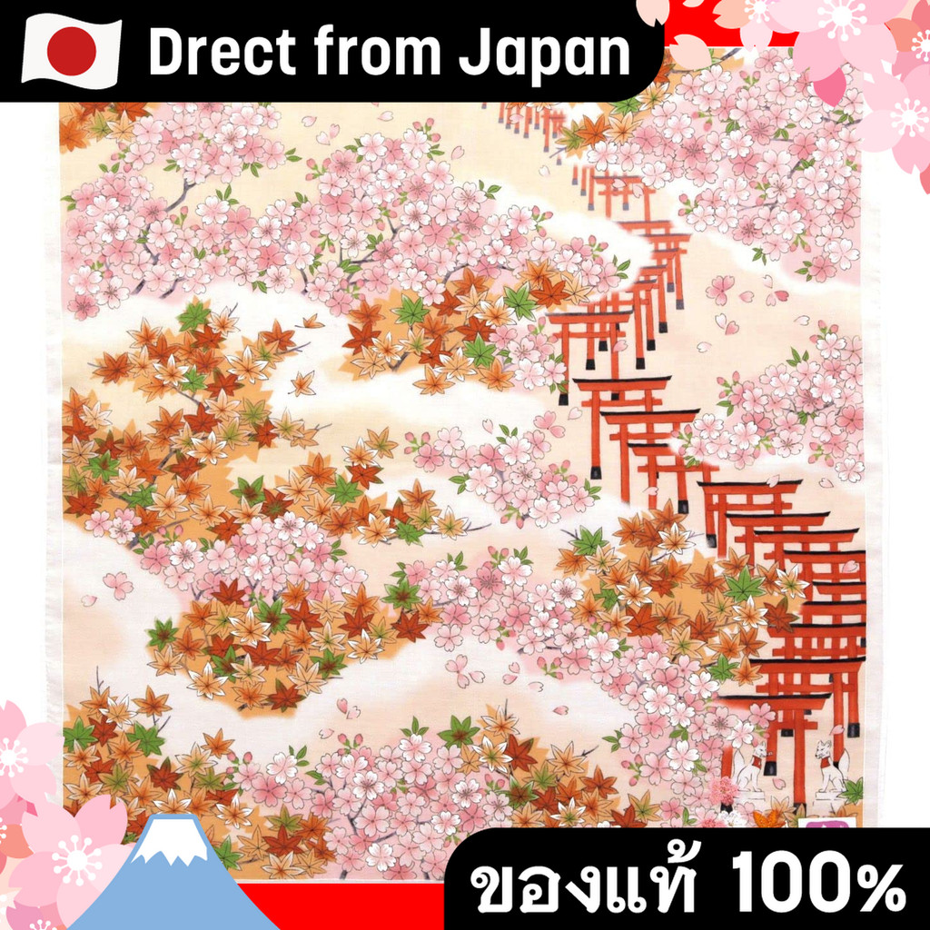 【Direct from Japan】Yamamoto Jin Shoten Yuzen Handkerchief Fushimi Inari C Orange [1895-C] รูปแบบญี่ป