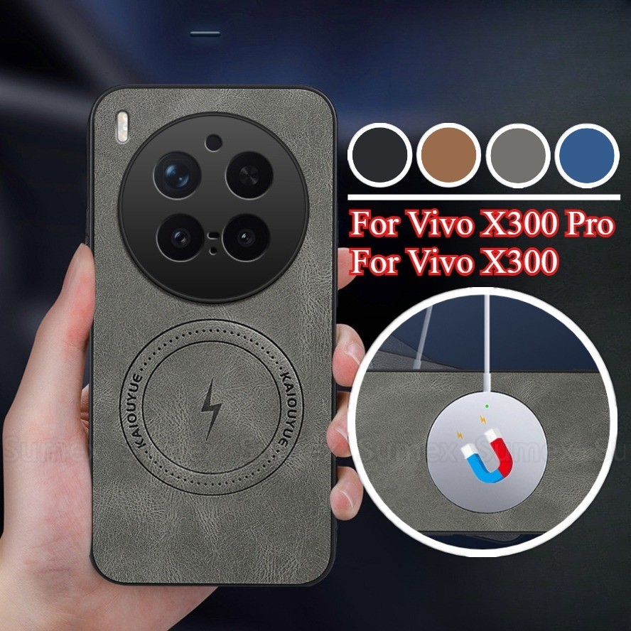 แม่เหล็กชาร์จแหวนหนังสําหรับ Vivo X300 Pro VivoX300 5G Simple ธุรกิจโทรศัพท์ฝาหลัง Soft TPU กล้องกัน