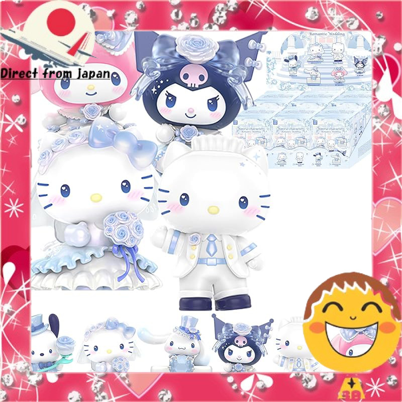 TOP TOY Sanrio Romantic Wedding Series [1 Piece] Gacha Gacha Blind Box Figure - Sofubi PVC Toy for G