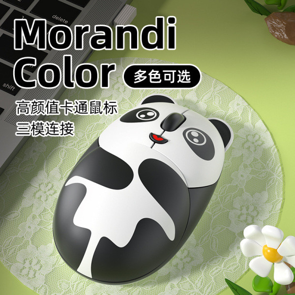 Hyun Silver Fox A5 เมาส์ไร้สายบลูทูธโหมดคู่ชาร์จเงียบสํานักงานแท็บเล็ตคอมพิวเตอร์โน๊ตบุ๊คธุรกิจเมาส์