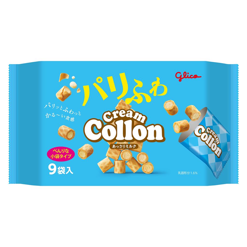 Ezaki Glico Cream Collon Large Pack (Light Milk) 9 packs
