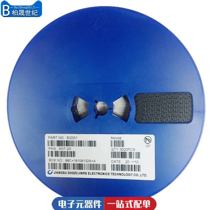 SI2301 P Channel SI2302 N Groove SOT-23 Patch MOSFET Field Effect Management CJ2302 Ready Stock