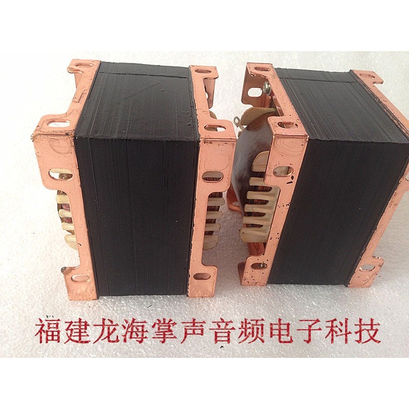 86 * 40 Red Bull Sands แท็บเล็ต 3.5K หม้อแปลงเอาต์พุต Bull เหมาะสําหรับ 6P3P EL34 807 Single-Ended G