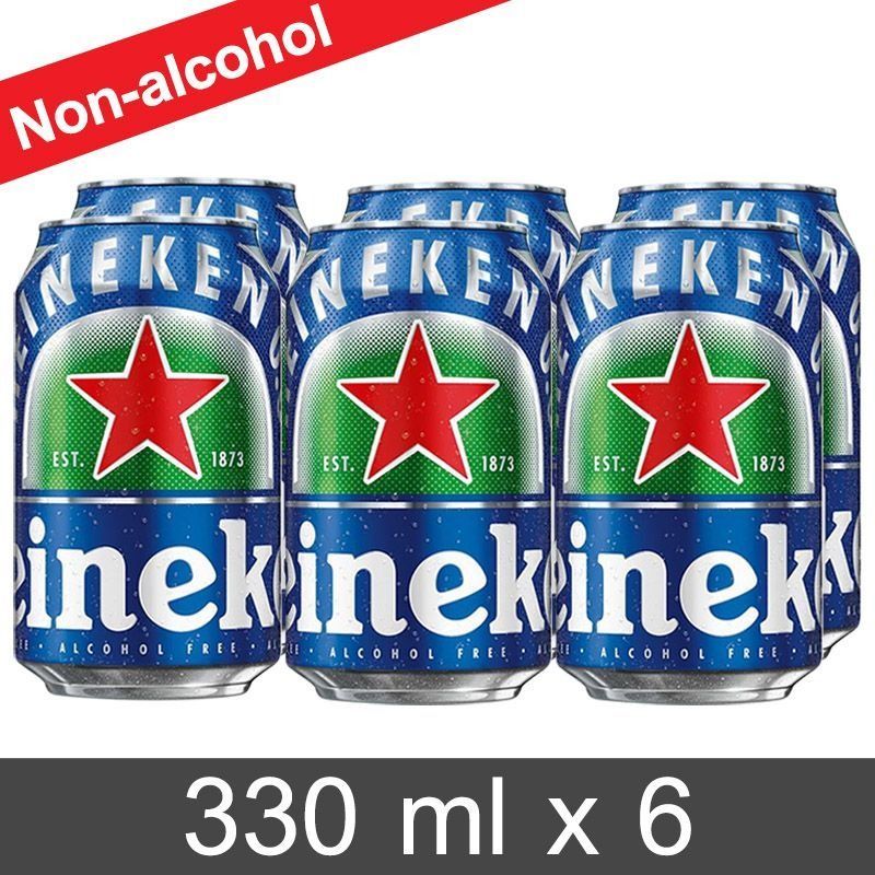 ไฮเนเก้นนอนแอลกอฮอล0.0เบียร์แคน 330มล. แพค 6 Heineken Non Alcoholic 0.0 Beer Can 330ml. PacK 6 [บาร์โค้ด 8850571701507]