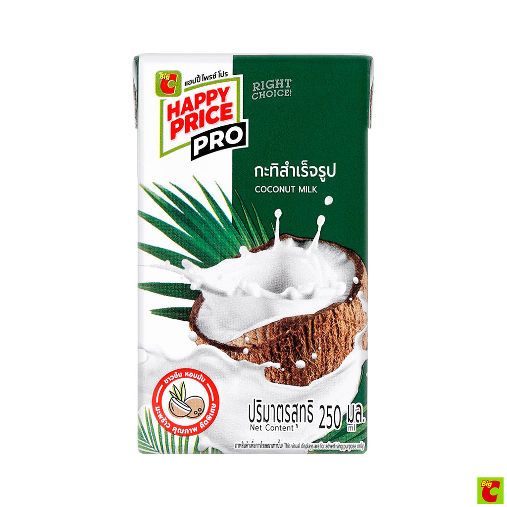 บิ๊กซี แฮปปี้ ไพรซ์ โปร กะทิสำเร็จรูป 250 มล.