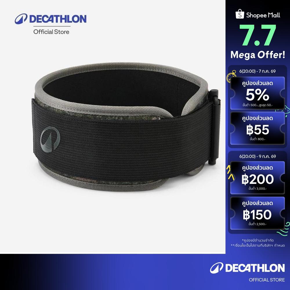 Decathlon Weight Lifting Belt With Safety Buckle เข็มขัดยกน้ำหนักพร้อมหัวล็อกเพื่อความปลอดภัย