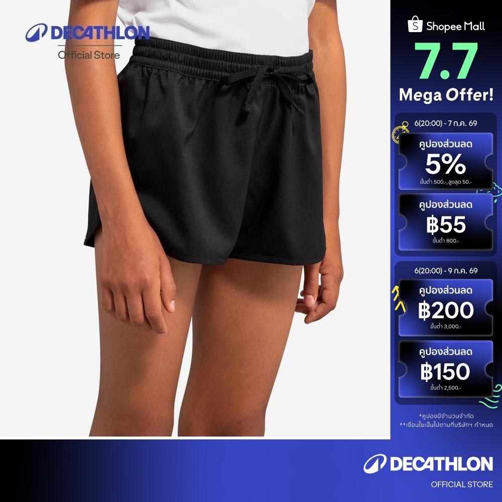 Decathlon Girls’ Kids’ Surfing Swim Shorts กางเกงว่ายน้ำขาสั้นสำหรับเด็กผู้หญิง
